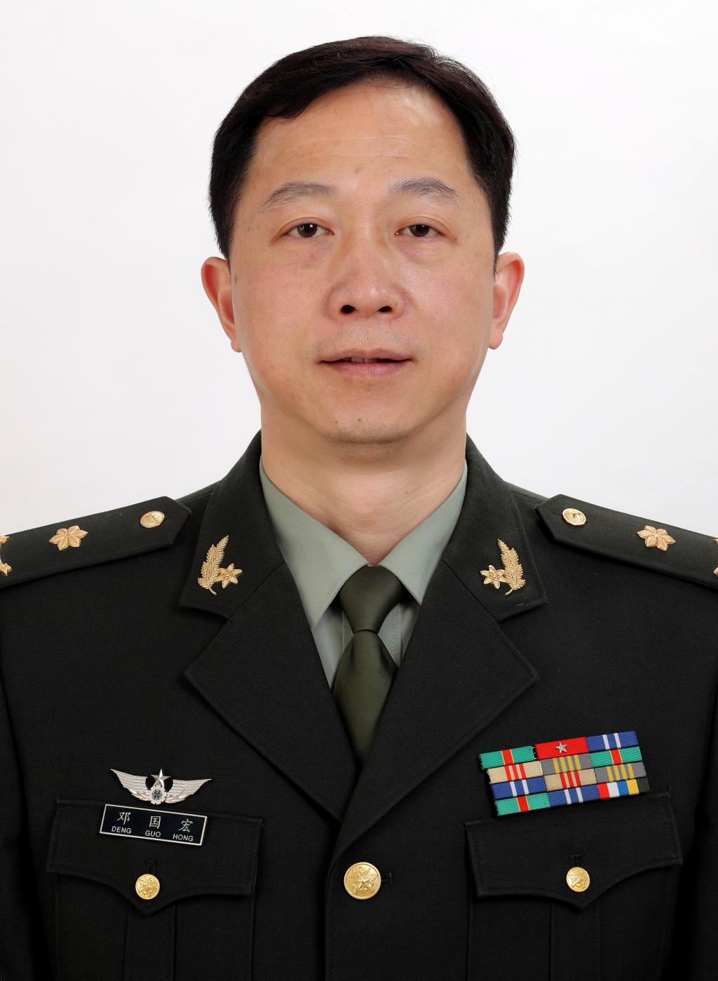 邓国宏基因检测