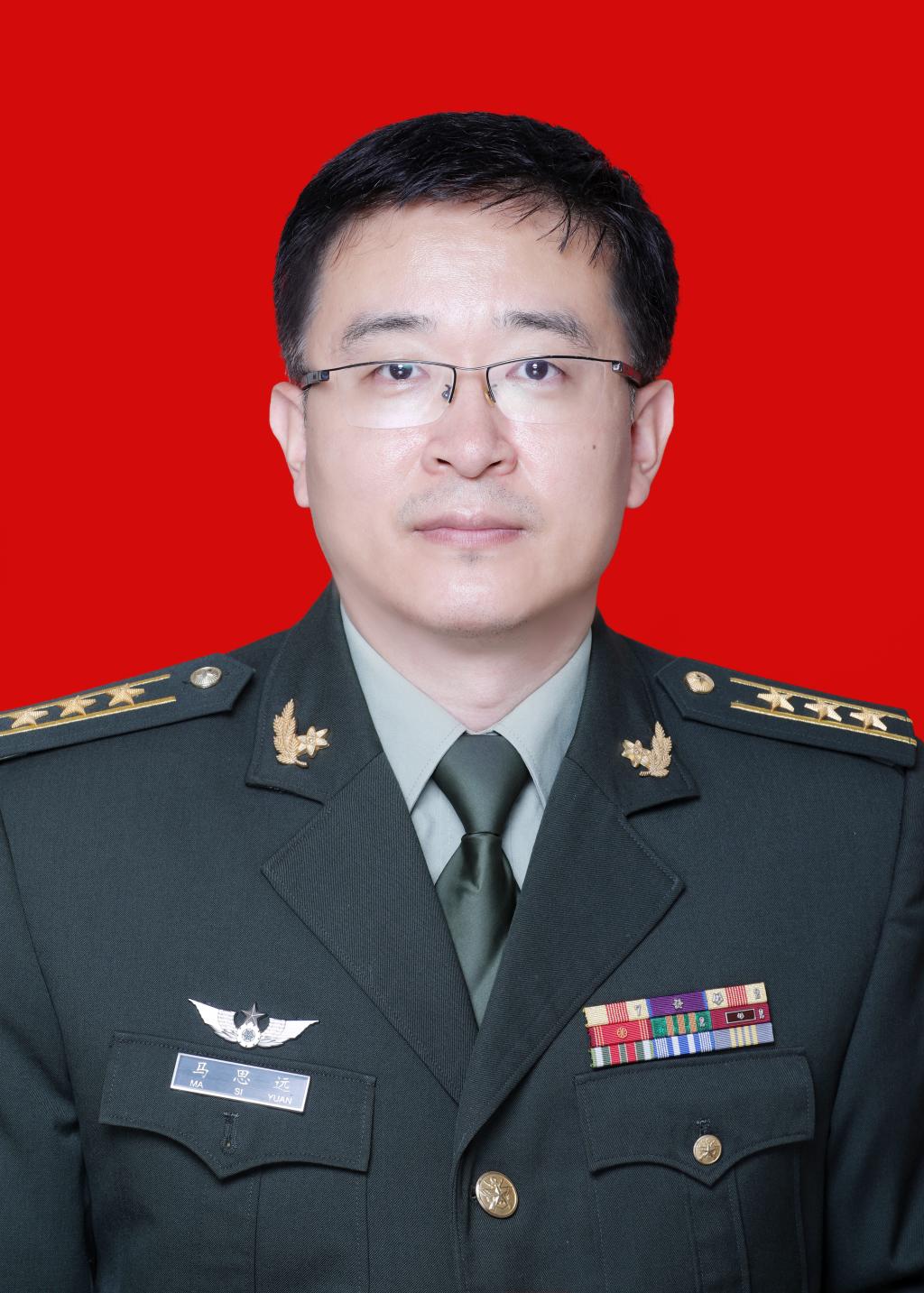 马思远基因检测