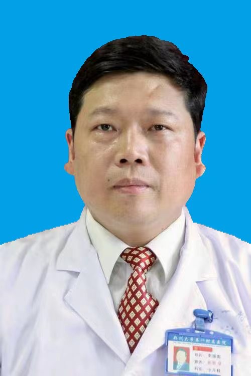 李振彪基因检测