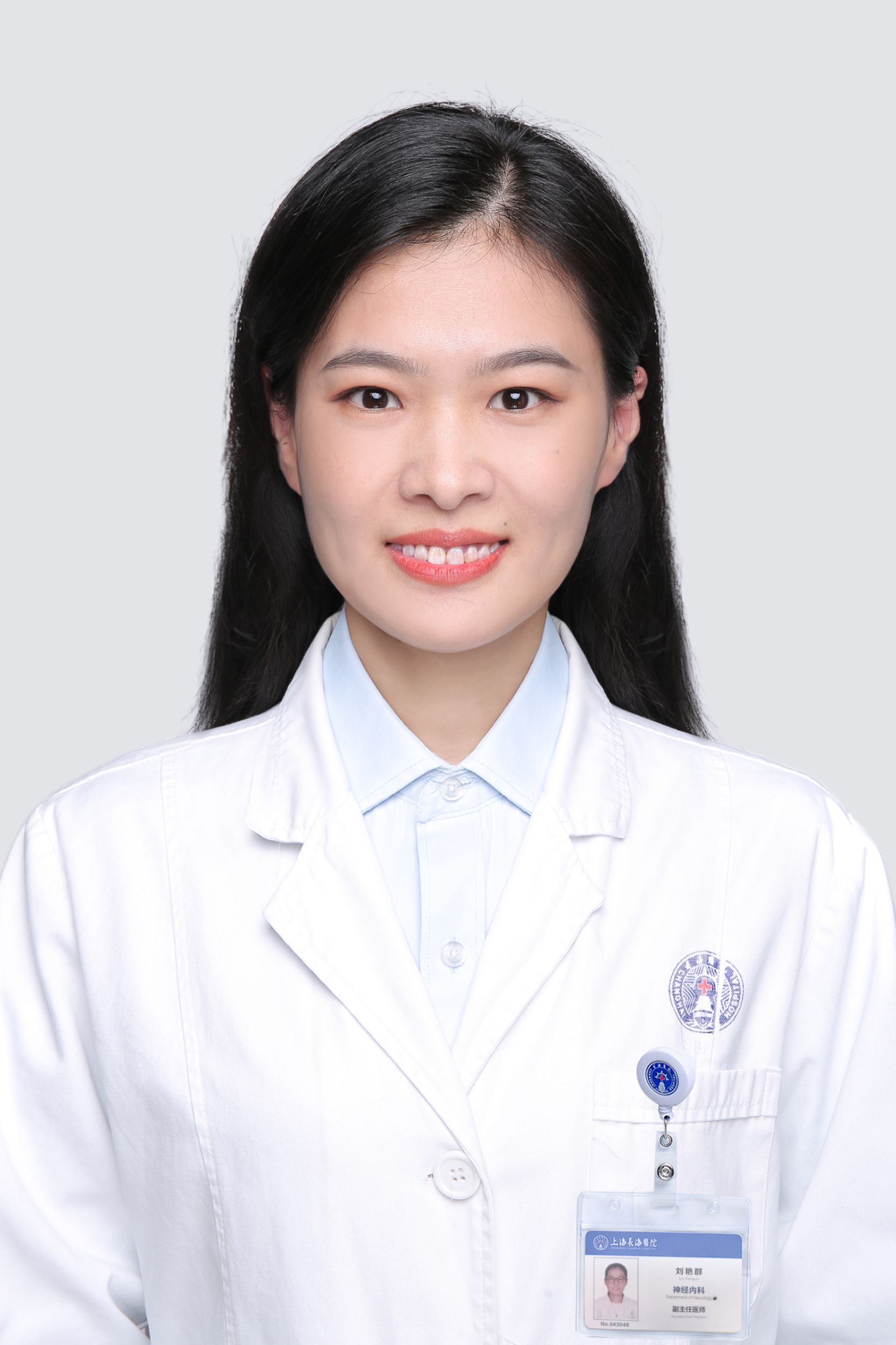 刘艳群基因检测