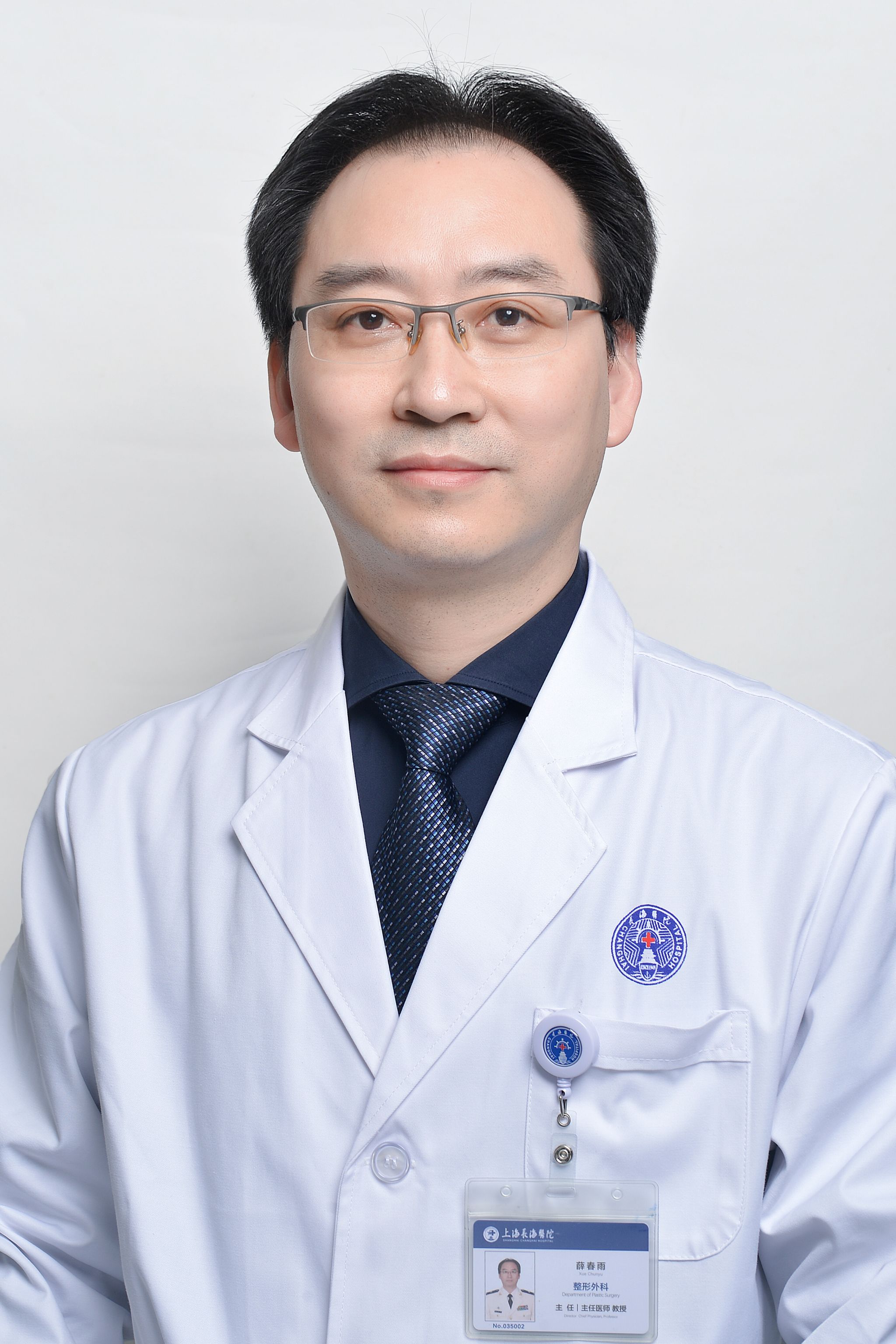 薛春雨基因检测