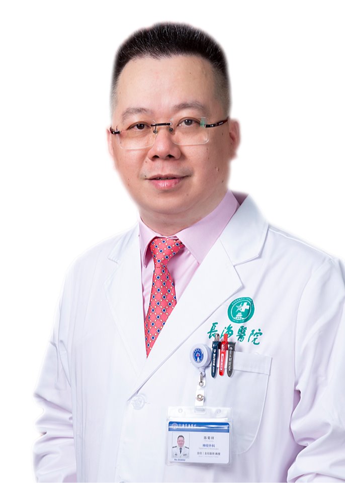 陈菊祥基因检测