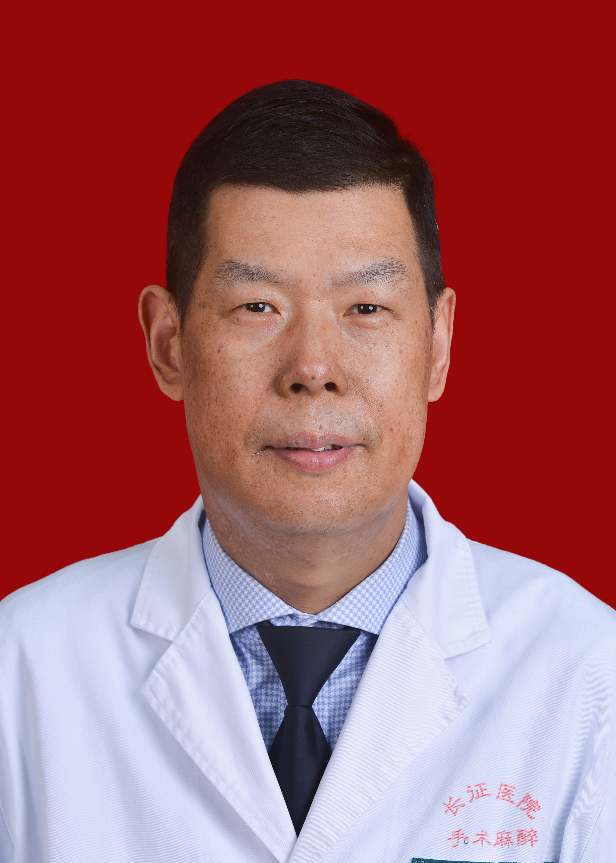 徐海涛基因检测