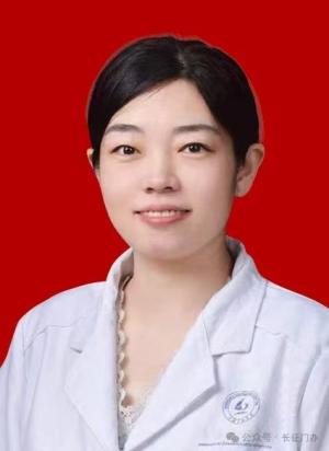 黄禾菁基因检测