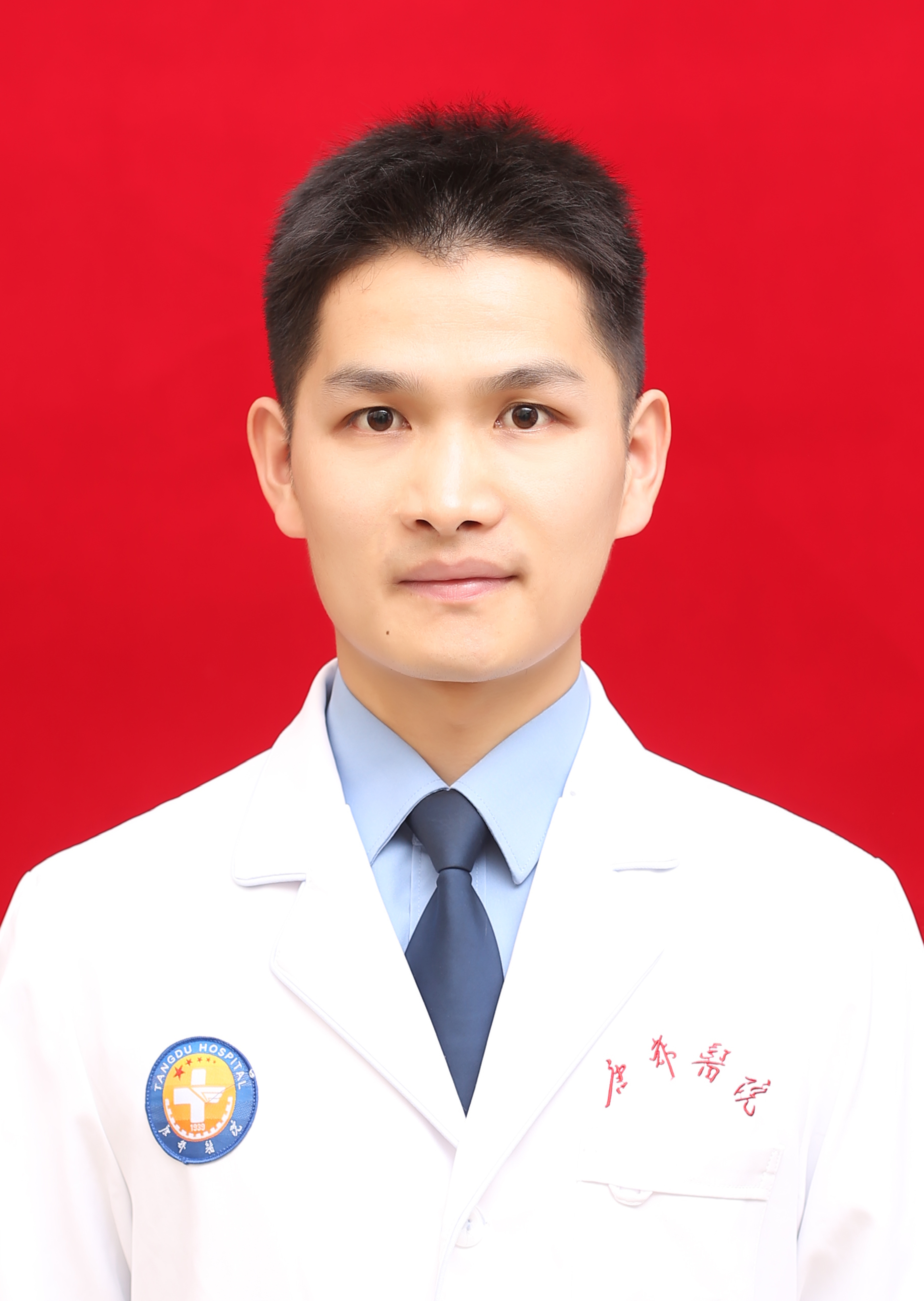 严奉奇基因检测