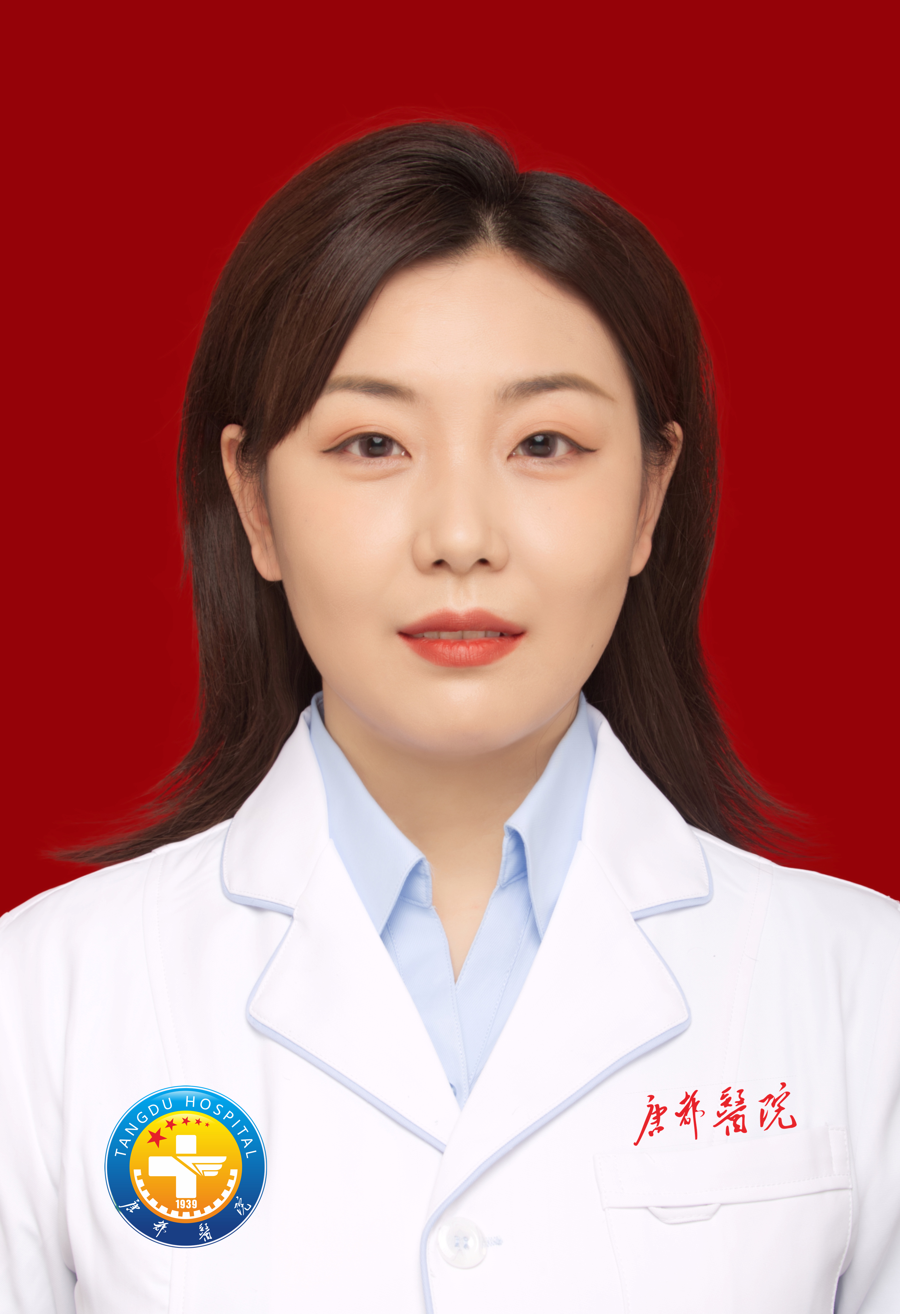 党晶艺基因检测