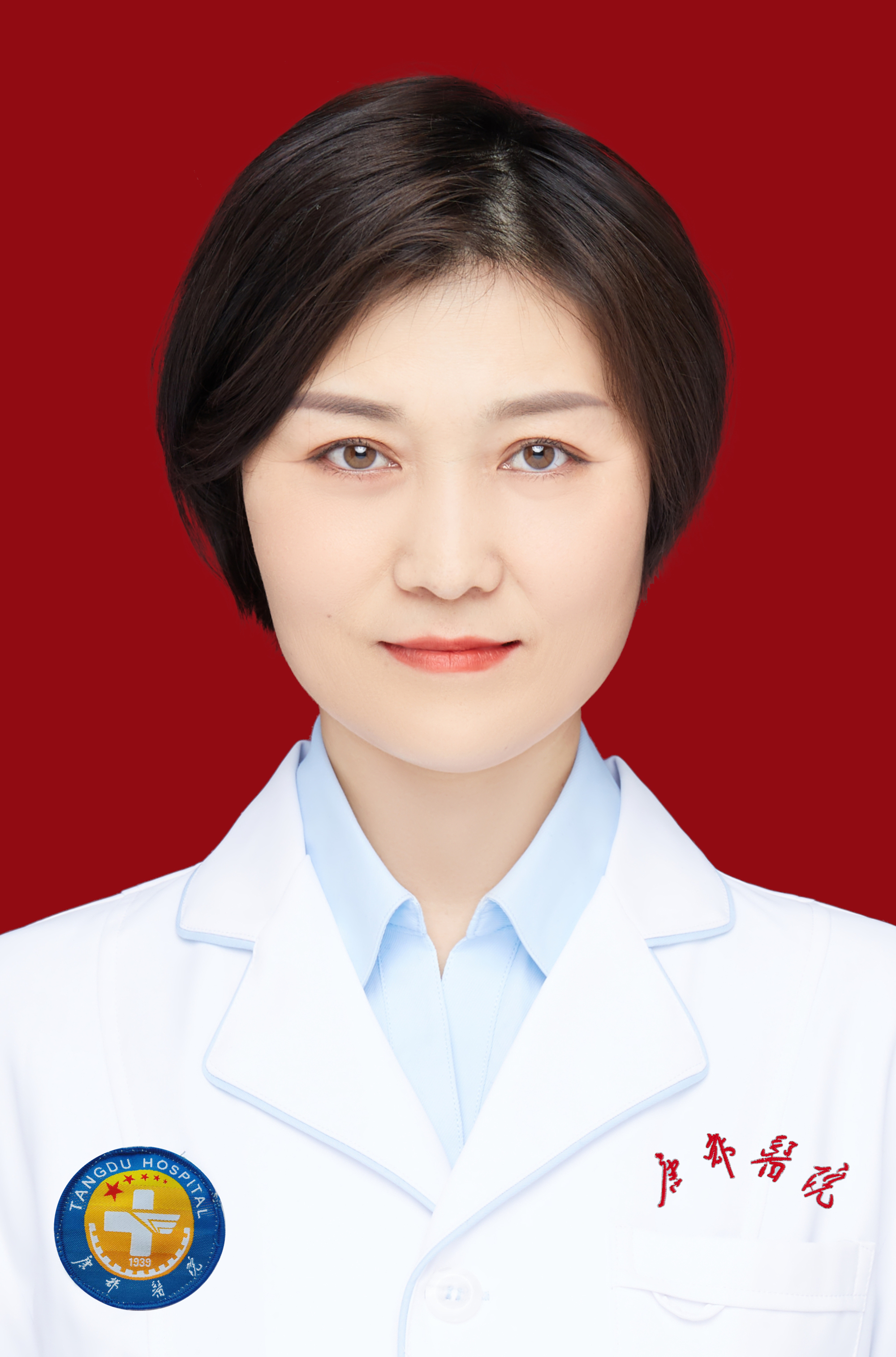 吕婷婷基因检测