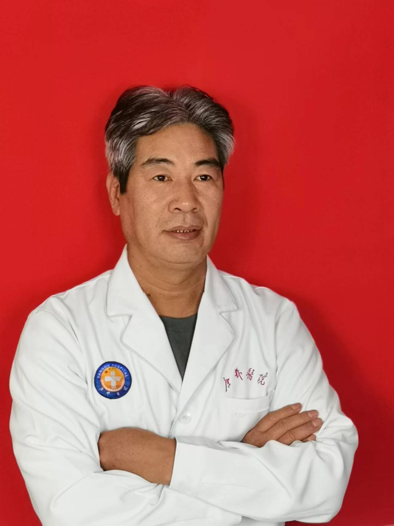 张衍国基因检测