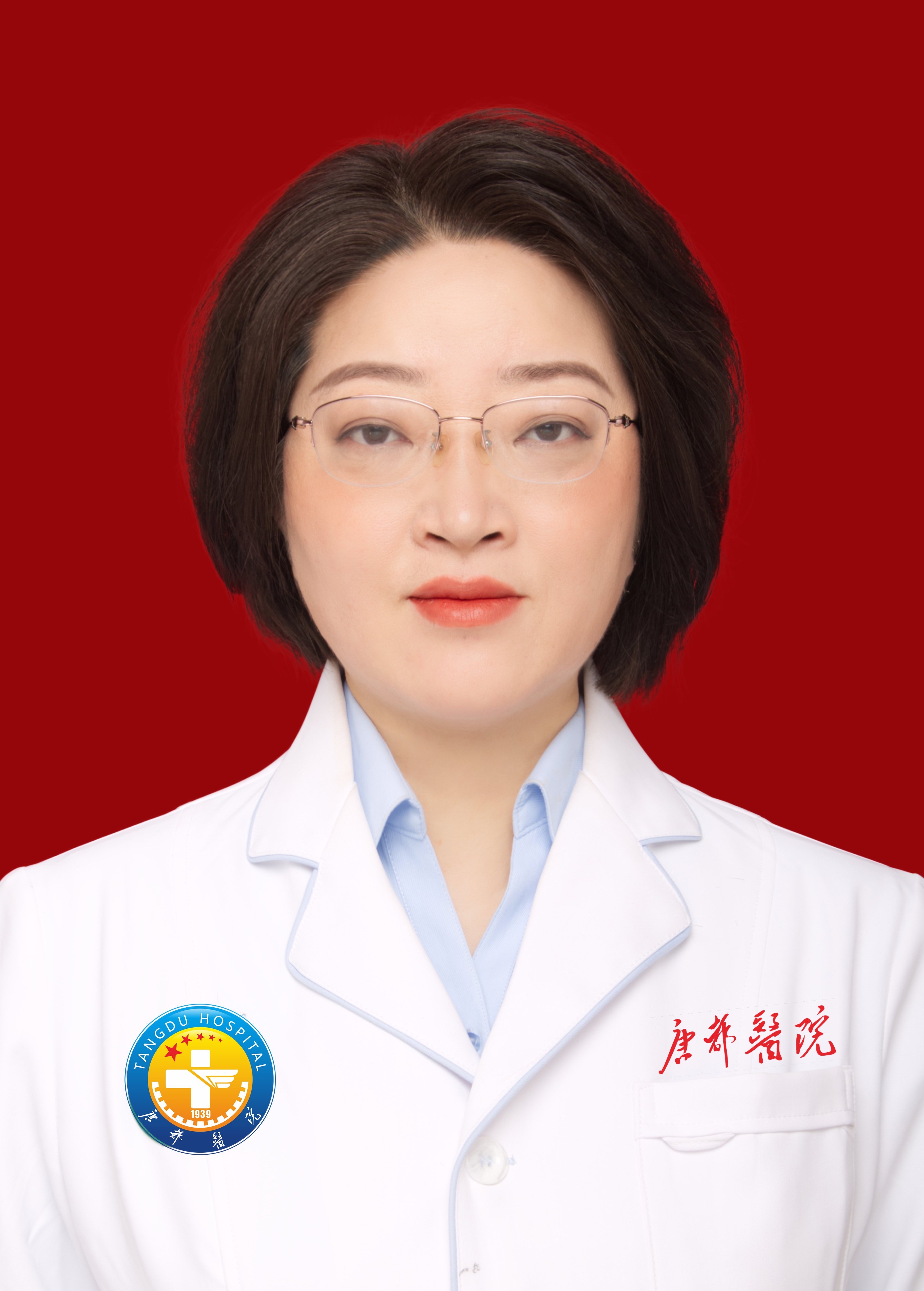 李波基因检测