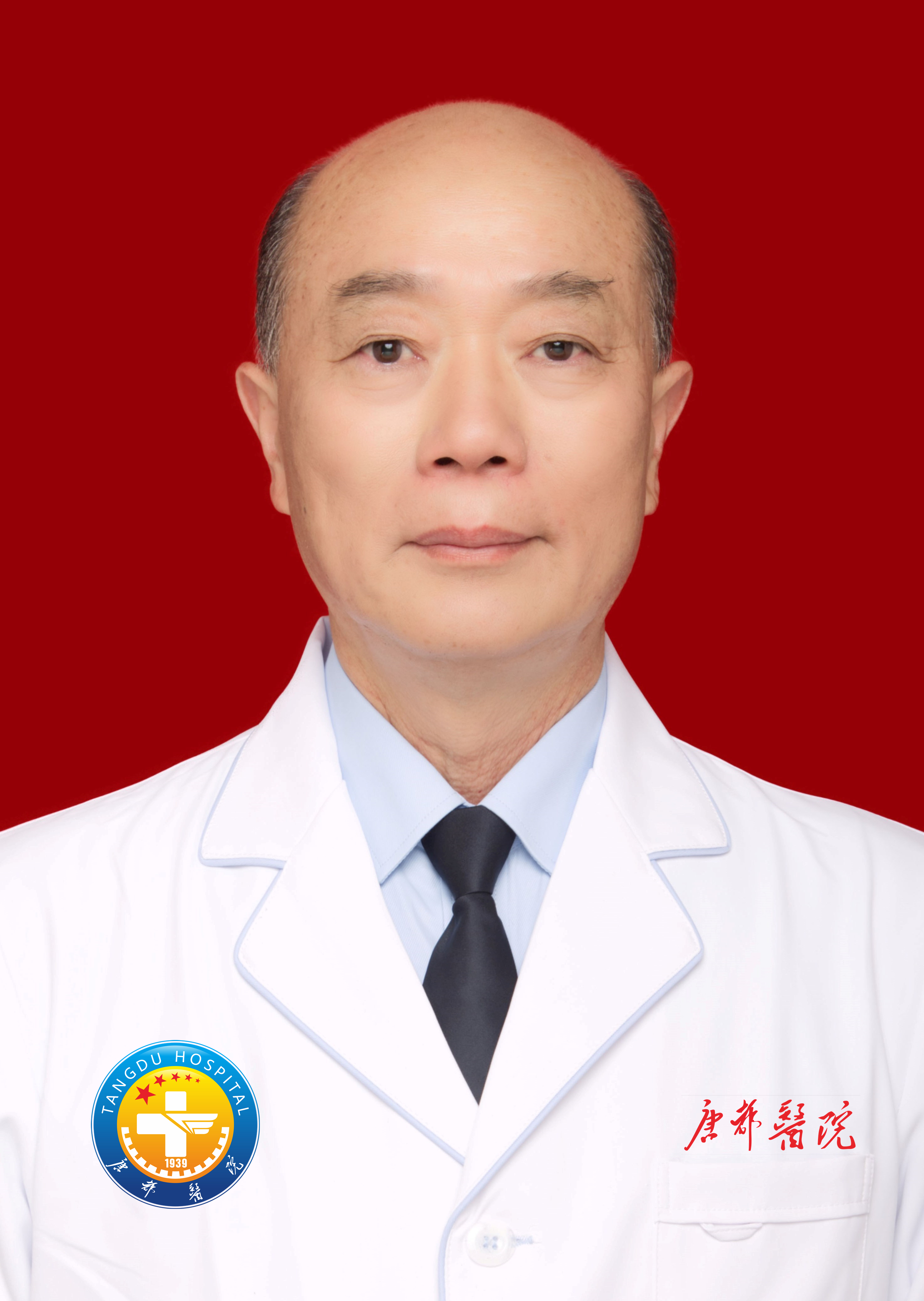 杨欣国基因检测