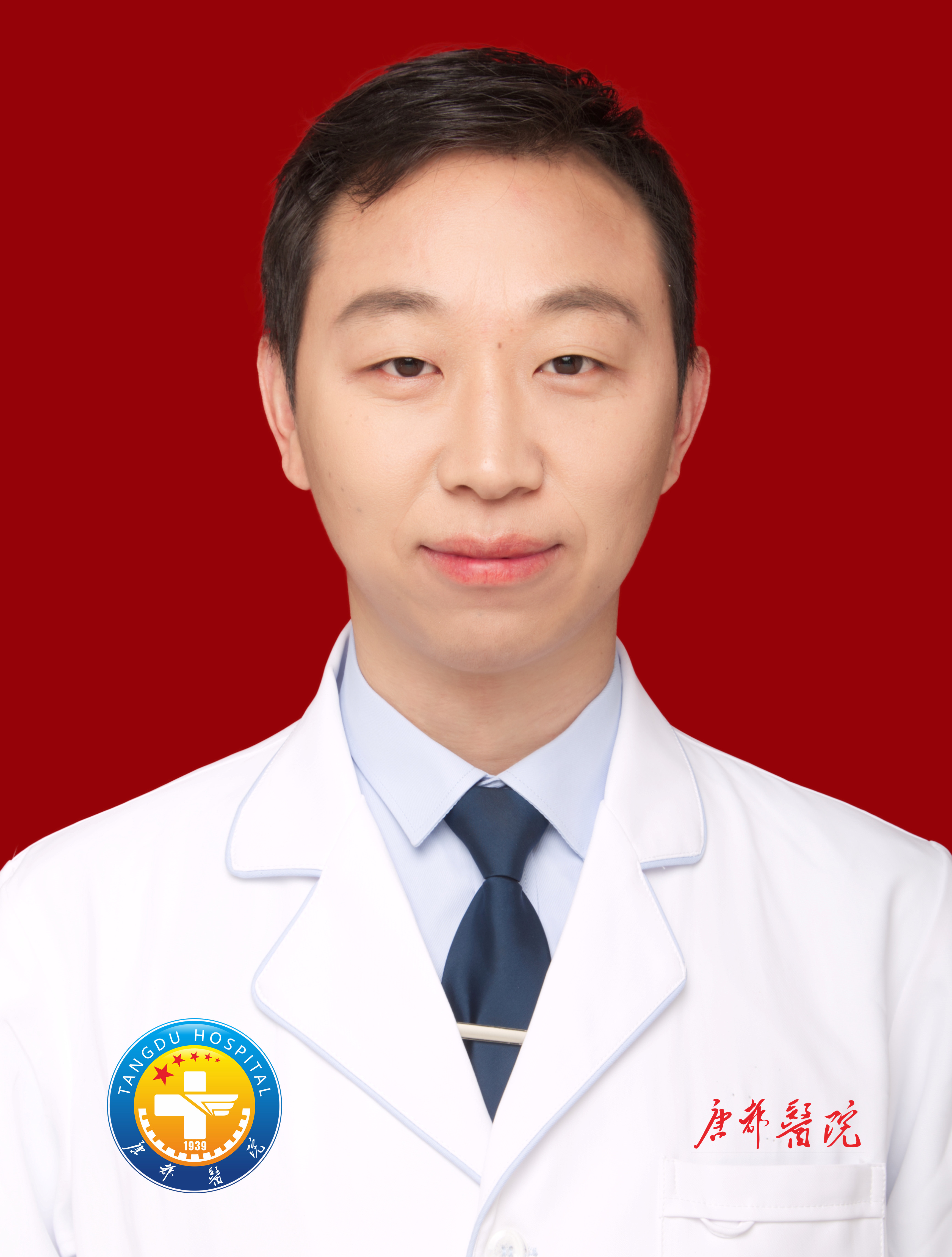 薛玉刚基因检测