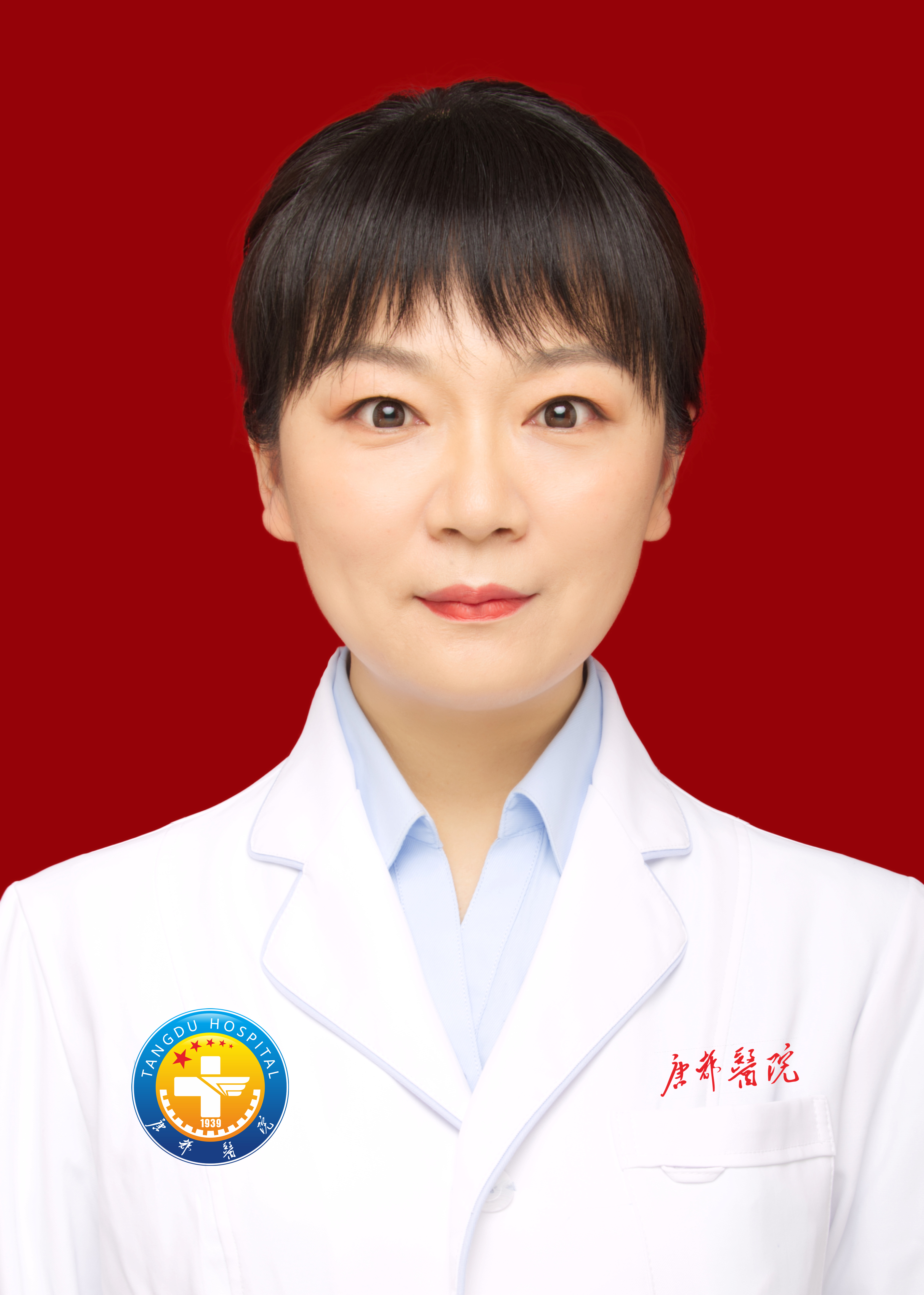 陈江红基因检测