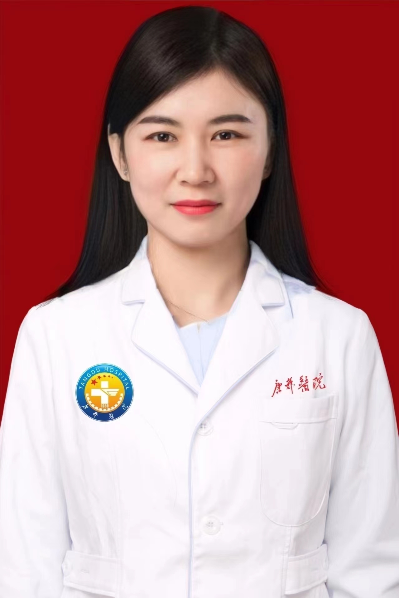 陈蕊蕊基因检测