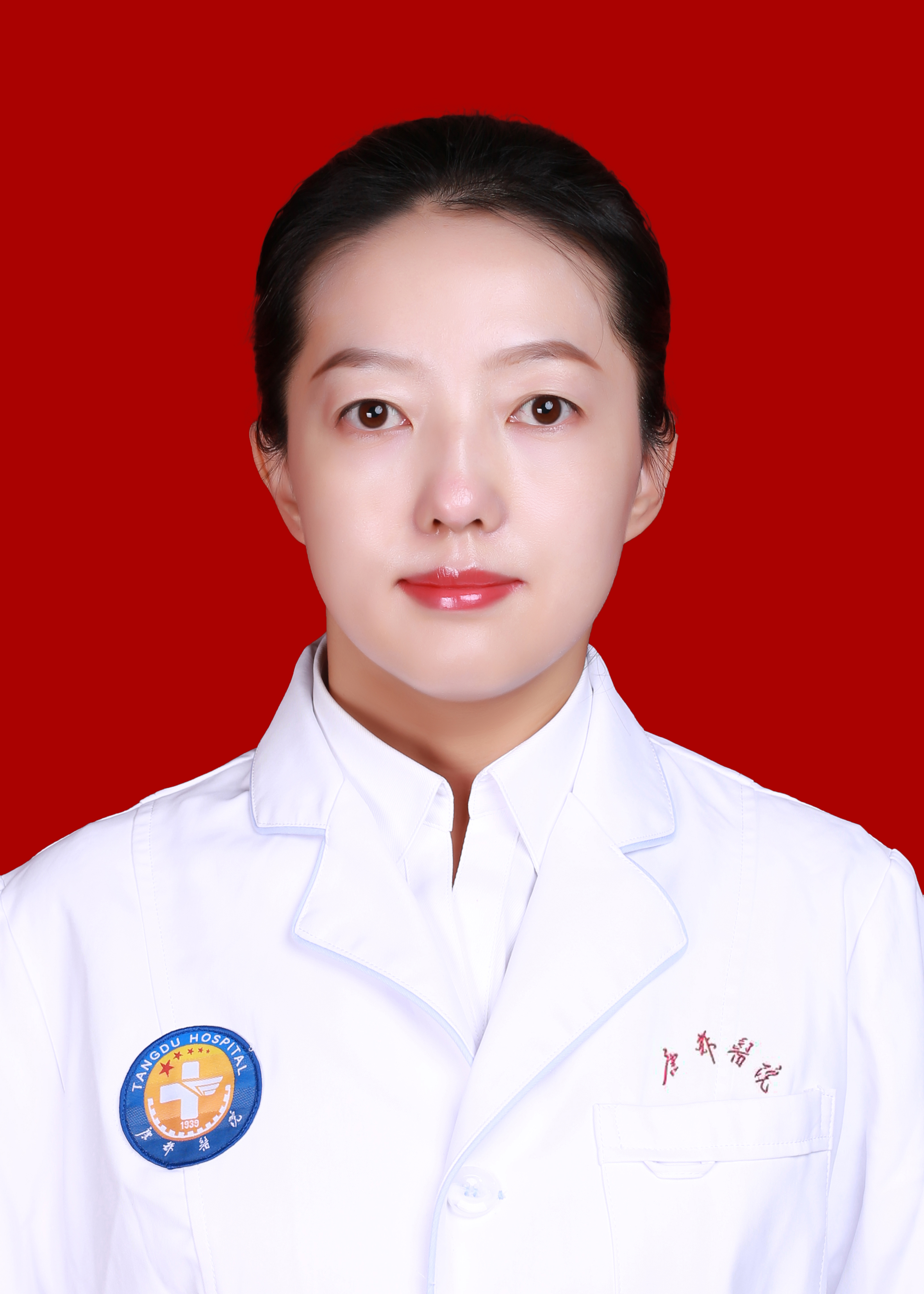 黄启秀基因检测