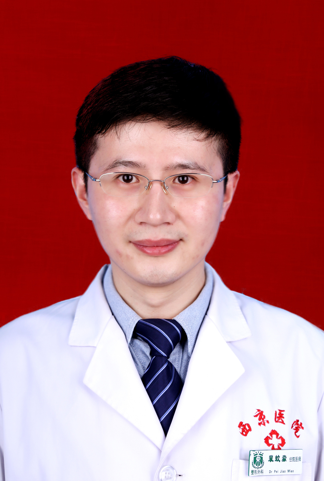 裴蛟淼基因检测