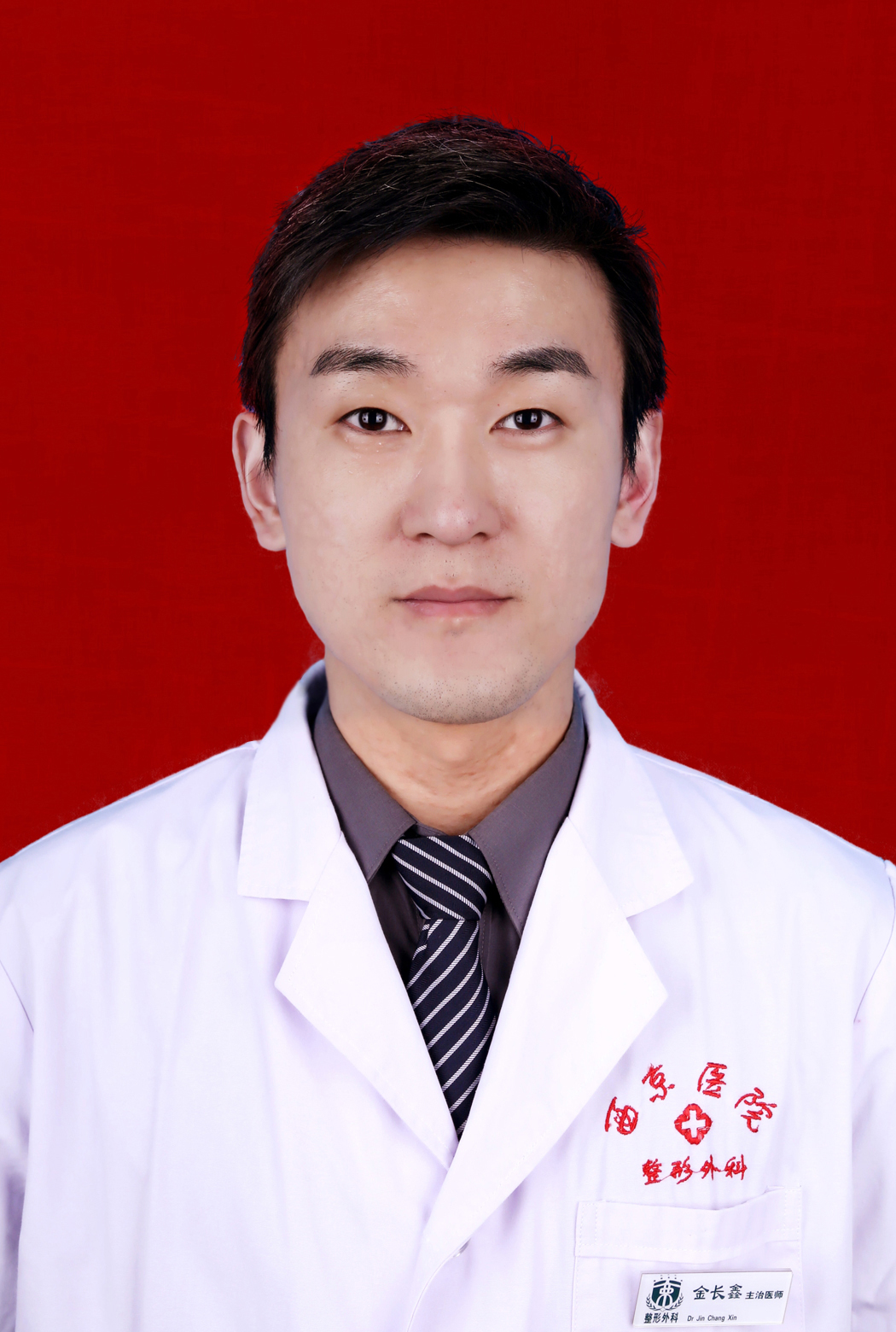 金长鑫基因检测