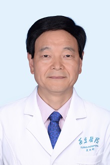 高天文基因检测