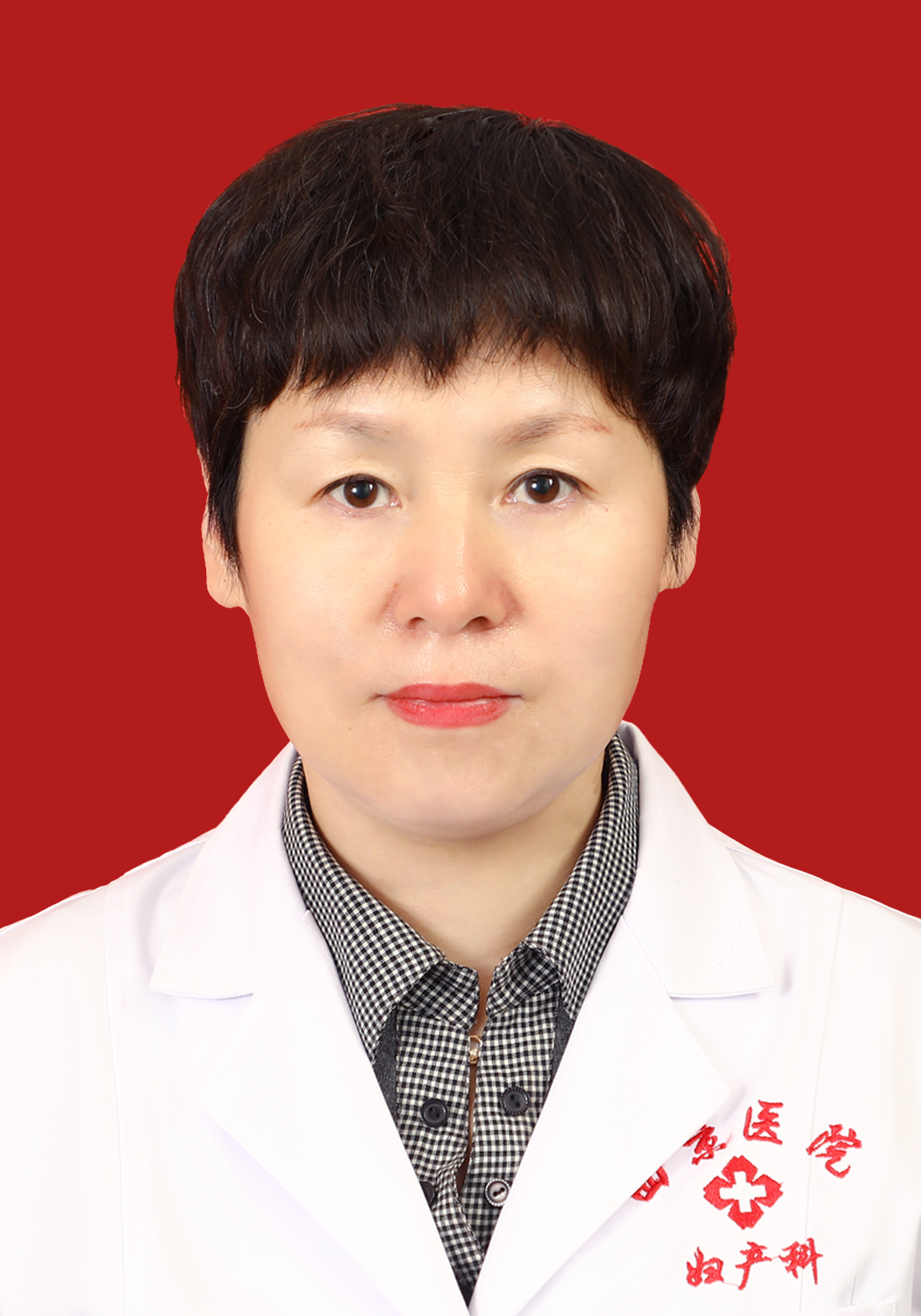 魏艳玲基因检测