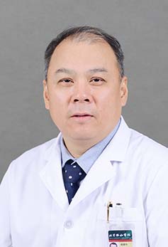 胡建华基因检测